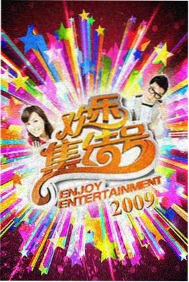 团鬼六系列版本与介质差异